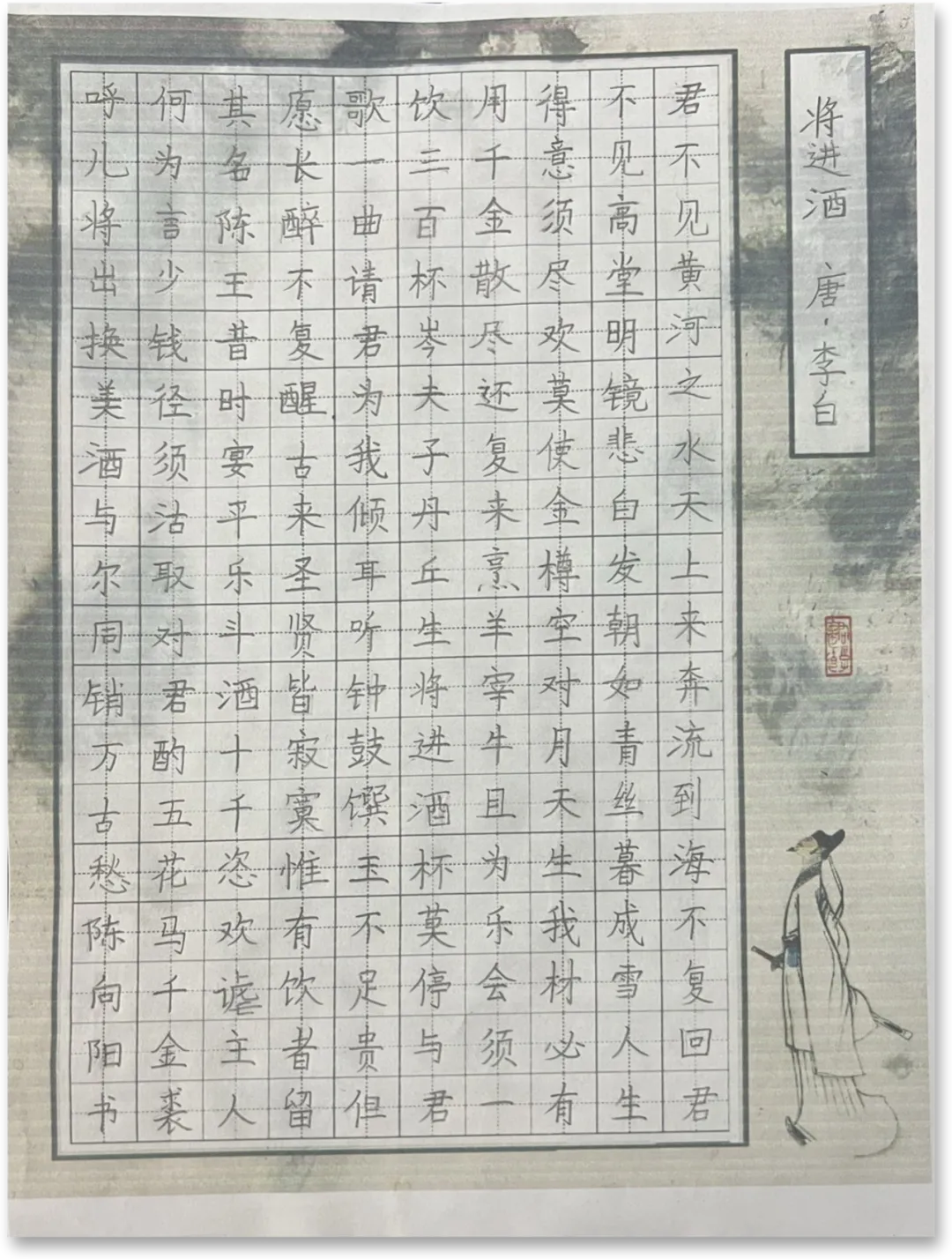 往期优秀作品